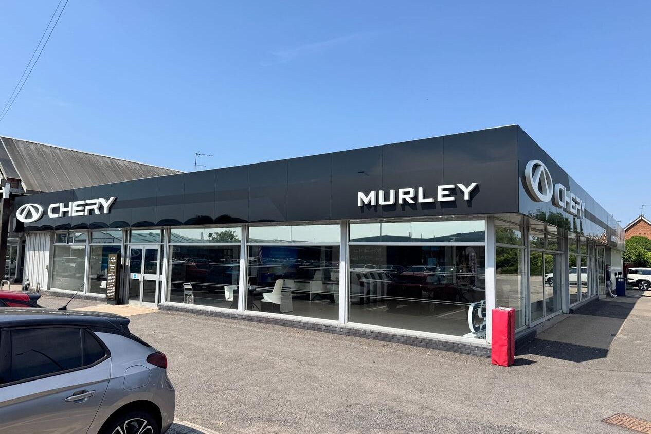 Murley Chery Stratford showroom